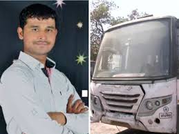 Pune Crime: Bail Plea Rejected in Swargate Bus Rape Case